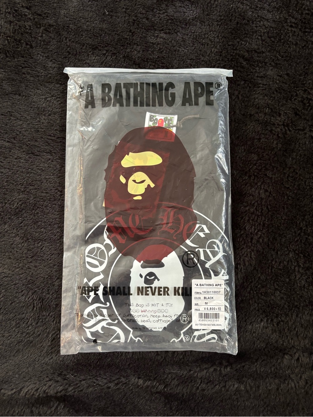Chrome Hearts x A Bathing Ape Black Graphic Short Sleeve Tee